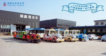 北京旅游景点应该如何选择旅游观光小火车